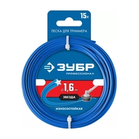 Леска для триммера звезда, Профессионал, L-15 м, D-1.6 мм, ЗУБР