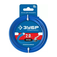 Леска для триммера звезда, Профессионал, L-15 м, D-2.0 мм, ЗУБР