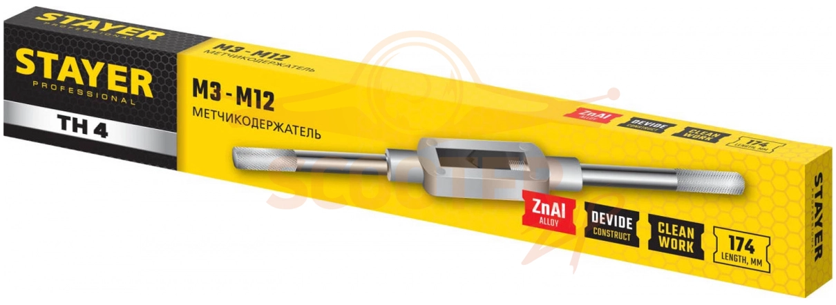 Метчикодержатель М3 - М12, L - 174 мм, STAYER