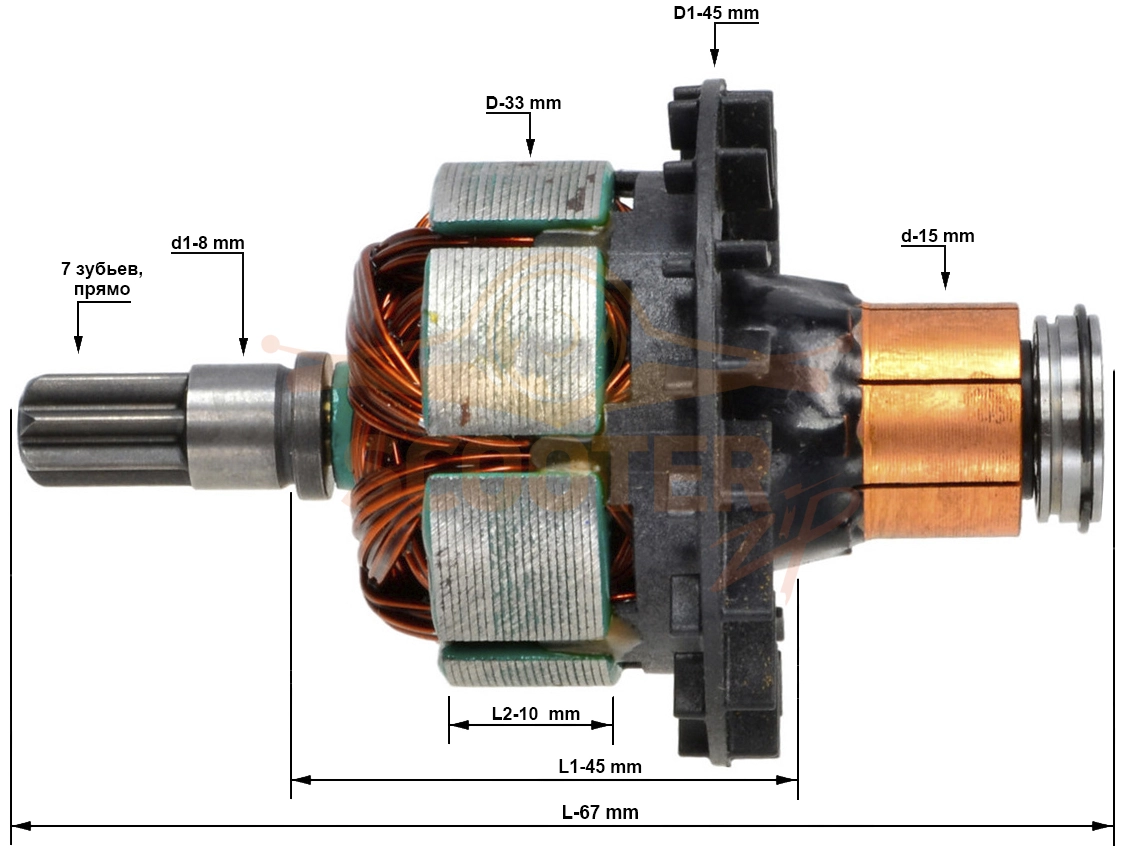 Ротор (Якорь) DeWalt DCF835C2 TYPE 1, DCF835M2 TYPE 1