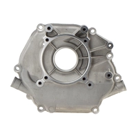 Крышка картера боковая LIFAN 188F (13,0 л.с) FZ