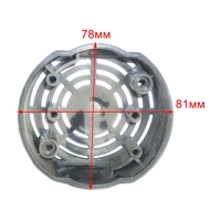Задняя крышка кожуха мотора для ДП-140/1100(9)XC,ДП-140/1100(11) OCN
