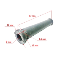 Уплотнитель сетевого кабеля для Д-550Б(22) GUXW