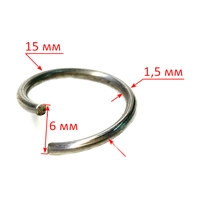 Пружинное кольцо для ДУ-550(5)ZMD, 15/850, 15/680, 700 (5) YTA, 550(6) ROH