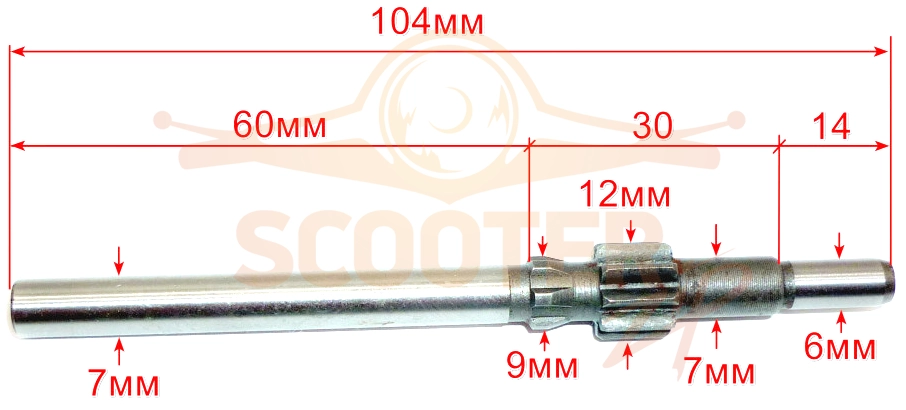 Вал для П-1000К(54) Вихрь, П-32-1000К(8-1) Ресанта BNY