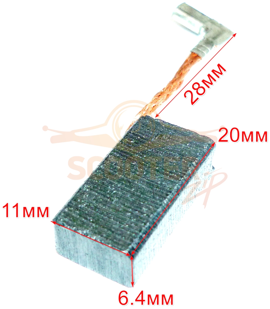 Щетка угольная 20x11x6.5 (1шт) для ВИХРЬ П-1200К-М (s/n BNY ~), П-1600К-М (s/n BNY~)