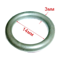 Уплотнительная прокладка для П-800к-в(22);П-1000к(23) SKT