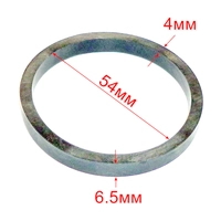 Проставка резиновая для П-1200K-M(21), П-40-1600КМ(19) SKT
