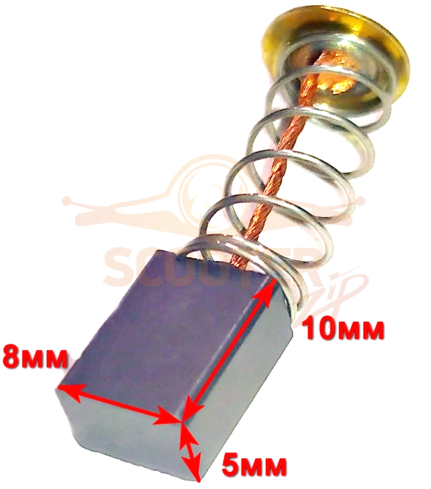 Щетка угольная (1шт) 5х8х10 для ВИХРЬ Р-282 (s/n YHV), Р-3А/82 (s/n YHV), Р-82/800 (s/n YHV)