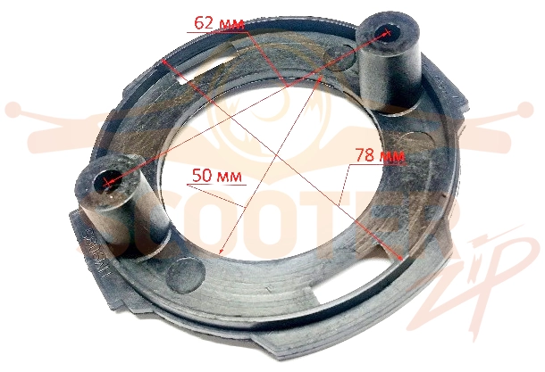 Дефлектор для ПТ-255Л(78) HMI
