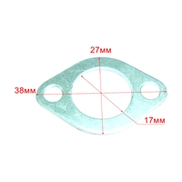 Опора подшипника для УШМ-115/650, 115/800(24) ROH