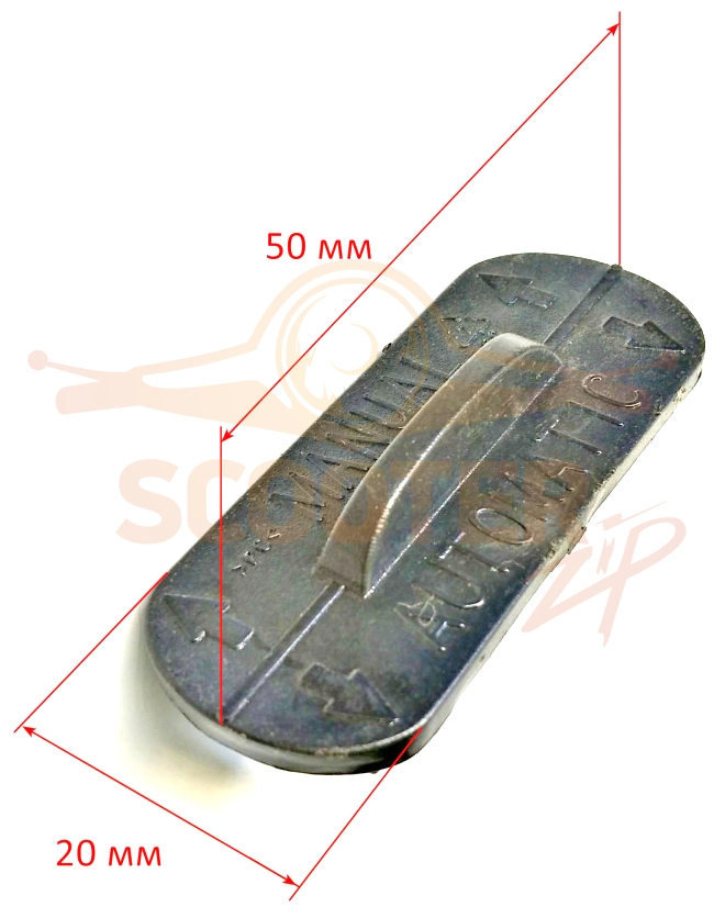 Дефлектор для насоса ВИХРЬ ДН-900 (s/n JNV~)