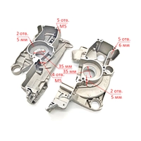 Картер для BS-52,GS-4516(18,19)SAF,BS-45,52,62;2,3-40RS; 2,8-50RS;GS-4516;БП(70,92)TPW;GS,BS-62 (35,