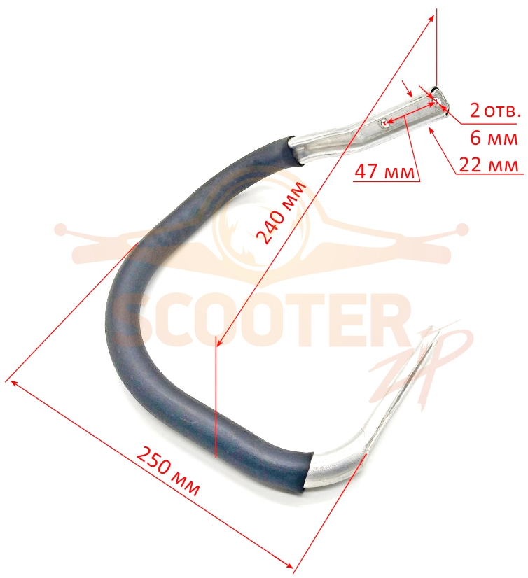 Рукоятка для БП-5218(-20)(74)TPW,BS-62(80)OOY