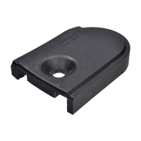 Крышка звёздочки для ELS-2000(24-2) YAT