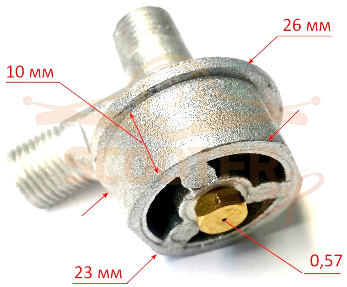 Форсунка для ПГ-4200С(8), Б(9) KIN,ПГ-4200Б(21) XUE