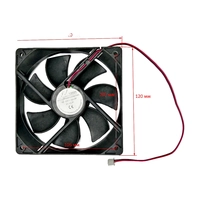 Вентилятор для ТВК-3(13) 12V 0.35A 120x120 мм
