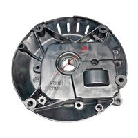 Крышка картера для КР-5.0БТ(12) Ресанта c DJP,GMC-5.0(12) c DJP011