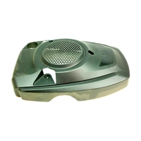 Крышка корпуса для GLM-4.0G(50) SAF