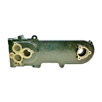 Корпус редуктора для МК-7500(45) SEC