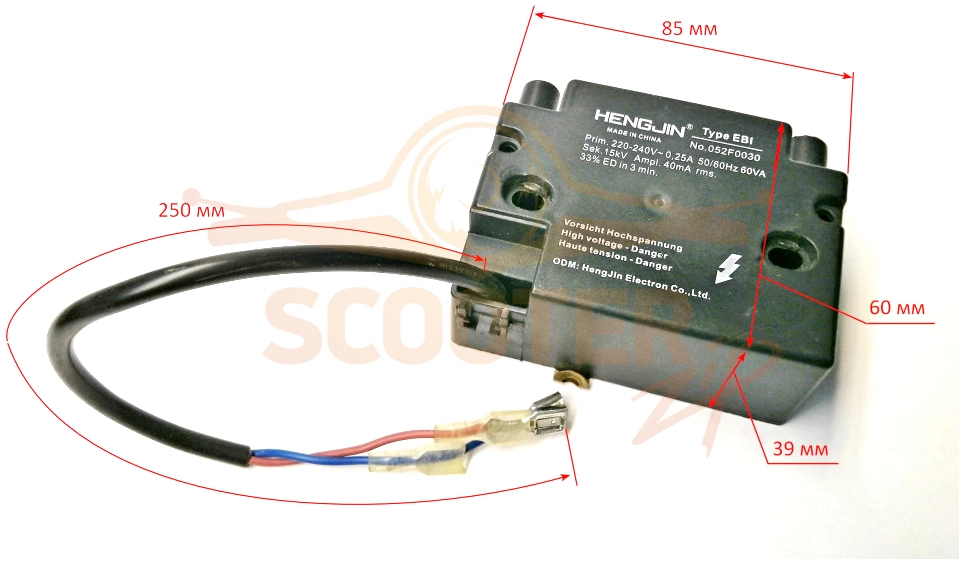 Трансформатор поджига 0.25А 240V 15 kW для пушки тепловой РЕСАНТА ТДП-20000 (s/n HJV ~)