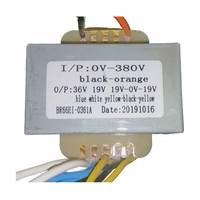 Трансформатор питания ИПР-100 BR66EI-0361A 380*36*2х19V LSD *ВРЕМЕННО