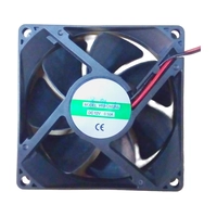 Вентилятор 12V 0.5A 80x80x25 SHV