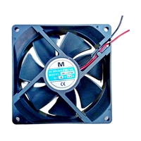 Вентилятор 12V 0.3-0.4A92х92x25GPV, SHV