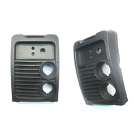 Панельпередняя САИ190К с SH99