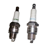 Свеча зажигания BPR7HS (NGK)