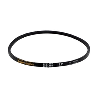 Ремень клиновой Z(O)-710 Lp / 690 Li ГОСТ 1284-89 HIMPT
