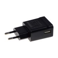Сетевое зарядное устройство V000-006-093 1xUSB 5V 1A ЗУБР