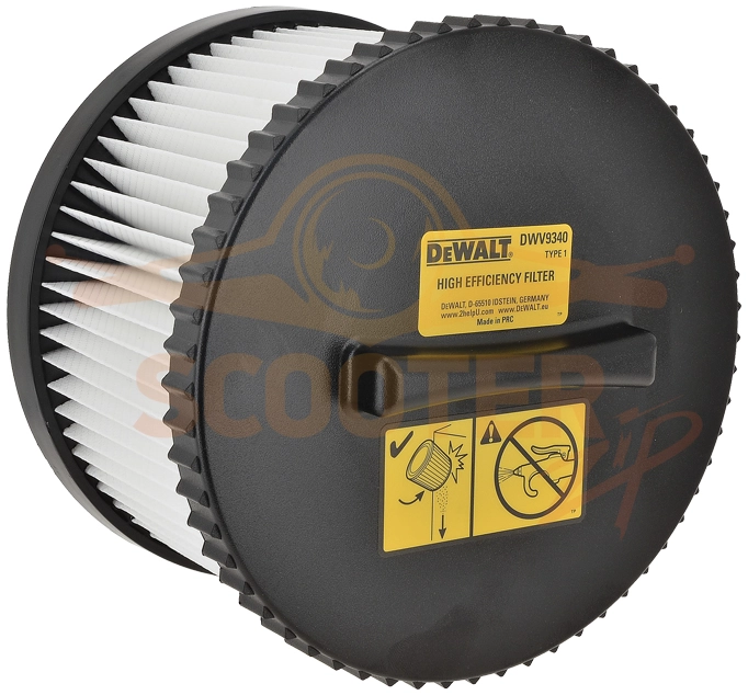 Фильтр для пылесоса промышленного DeWalt DWV900L TYPE 1, DWV901L TYPE 1, DWV902M TYPE 2, DWV902MT TYPE 2