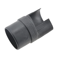 Адаптер для рубанка DeWalt DW677 TYPE 1, DW677 TYPE 2, DW677L TYPE 1, DW680 TYPE 1, DW680 TYPE 2