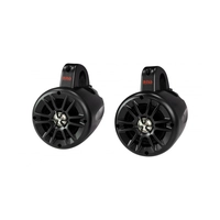 Морская акустика на таргу BOSS B40RGB