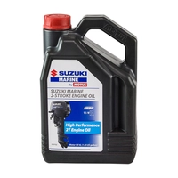 Масло MOTUL Suzuki Marine 2T, TC-W3, 4 л