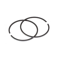 Кольца поршневые Suzuki DT25-30 (STD) 2ц, Omax