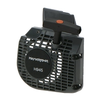 Стартер в сборе MS 210,230,250 Hanakawa