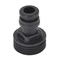 Соединение для впуска воды Φ26.3×35/PA6 30GF/черный
