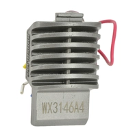 Блок управления 36V ИНТЕРСКОЛ
