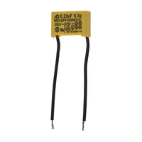 Конденсатор TNS 0.22μF K X2 40/085/21/C 250V~/275V~ VDE/EN-13240 ИНТЕРСКОЛ