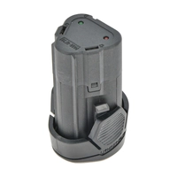 Батарея аккумуляторная 12V DC, Li-ion, 1500 mAh (2400.011) ИНТЕРСКОЛ