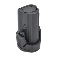 Батарея аккумуляторная 12V DC, Li-ion, 2500 mAh (2400.014)