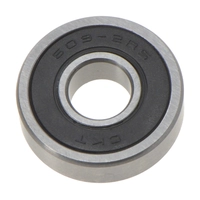 Подшипник 609 ZZ ELITECH