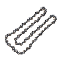 Цепь шаг 3/8, посадка 1.3mm-50 звеньев (LOW) GEOS 63LC 50