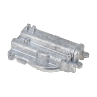 Крышка редуктора верхняя. LM0117-011. ПС 1100ЭП ELITECH