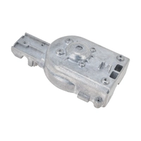 Крышка редуктора нижняя LM0117-042 ПС 1100ЭП ELITECH