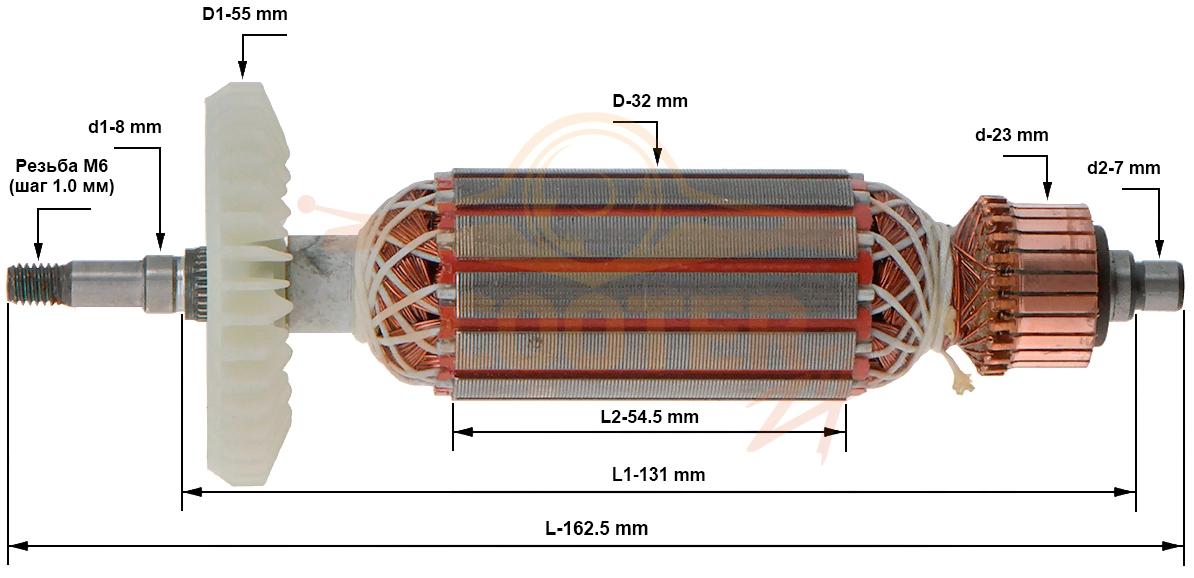Ротор (Якорь) (L-162.5 мм, D-32 мм, резьба М6 (шаг 1.0 мм)) P.I.T. (PIT) PWS125-D1 NEW