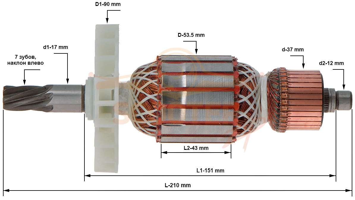 Ротор (Якорь) (L-210 мм, D-53.5 мм, 7 зубов, наклон влево) P.I.T. (PIT)