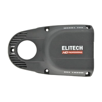 Крышка верхняя ELITECH